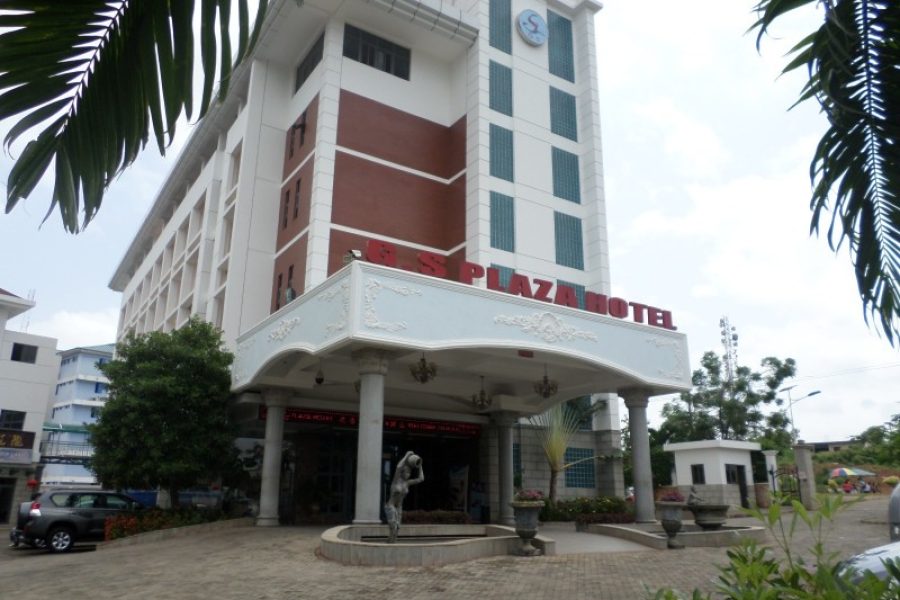 Gs PLAZA HOTEL